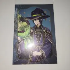 ツイステ　ポスカ　ブルーム　マレウス