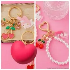 サンリオきらきらフルーツチャーム♡マイメロセット