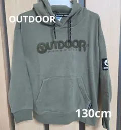 OUTDOOR PRODUCTS 裏起毛パーカー 130cm
