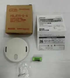 NOHMI まもるくん FSLJ015-B-N 住宅用火災報知器 5点セット①