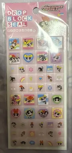 パワーパフガールズ タイルシール ドロップブロックシール