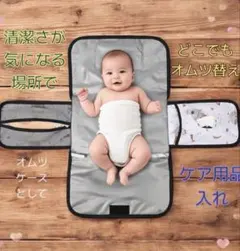 Item thumbnail for item b990c5e7-9e53-48d8-b4b0-6da990b9bf86