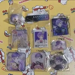 ディアラバ 逆巻カナト キーホルダー 類