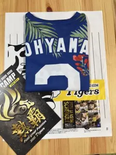 2026年最新】阪神 キャンプ tシャツの人気アイテム - メルカリ