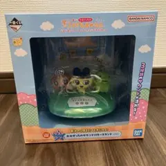 たまごっち　プチプチおみせっち　一番くじ　ラストワン賞含む3点セット