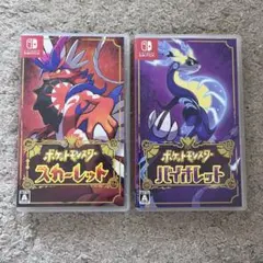 Switch】ポケモン 3本セット（バイオレット / ソード / アルセウス