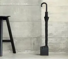 傘立て9本挿し 幅14×奥行14×高さ17.5cmキューブストーンサンドブラック