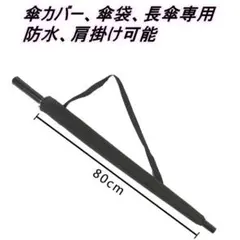 Item thumbnail for item 390ea9e3-6649-4e8c-9427-3750c82ee1fa