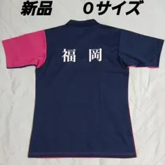 4*葉様 YONEX ゲームシャツ 柳井商工 背面 ユニ Oサイズ レッド (8