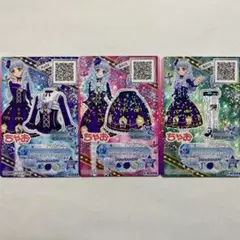 アイカツスターズ 白銀リリィ ゴシックヴィクトリア - メルカリ