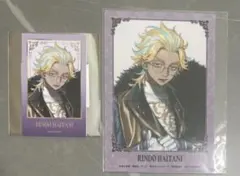 東リべ 灰谷竜胆 スーツ 描き下ろし カード ブロマイド チェキ