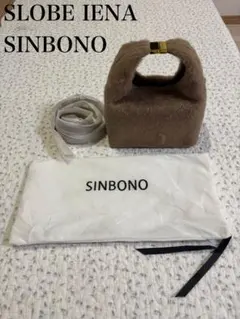 SLOBE IENA SINBONO バッグのサムネイル
