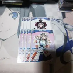 ホロカ　沙花叉クロヱ