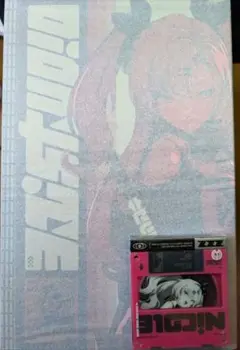 沙*耶様 【新品未開封】ゼンレスゾーンゼロ ニコ・デマラ APEX - メルカリ