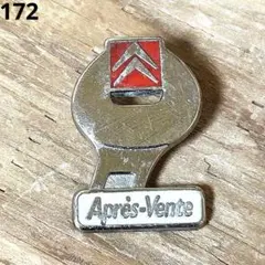 nico様 リクエスト 2点 まとめ商品