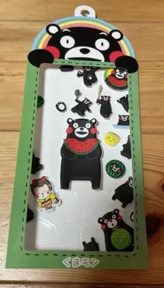 Item thumbnail for item 75630992-78f0-46ab-96d4-af6380149af7