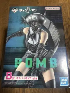 Item thumbnail for item 8bf3c681-9a73-49ee-a253-6a042b268749