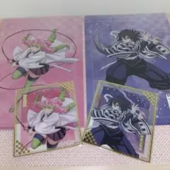 鬼滅の刃クリアファイル&クリア色紙セット　伊黒小芭内&甘露寺蜜璃
