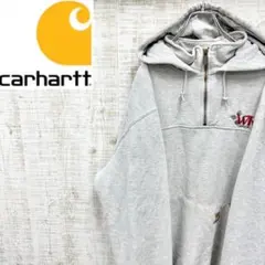 207k71《希少》カーハート　ハーフジップ　フードパーカー　織タグ