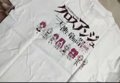 Item thumbnail for item 79723a88-e17f-443b-9044-4c0200cda9b5