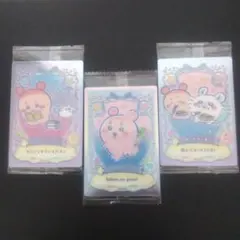 ちいかわ　ラッキーカードコレクション　古本屋　モモンガ　3枚セット
