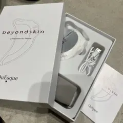 【新品】beyondskin 美顔器　ビーグレン ビヨンドスキン | スキンケア化粧品・サイエンスコスメのビーグレン（b