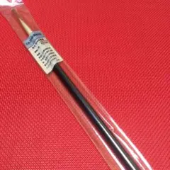 Item thumbnail for item 44f2d2de-3288-430d-97ec-80d07ee6900d