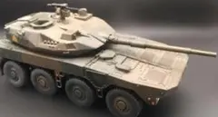 16式機動戦闘車 陸上自衛隊 プラモデル 全塗装完成品　説明書付きのサムネイル