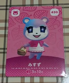 amiiboカード みすず