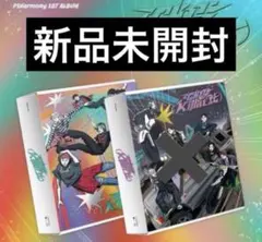 P1harmony Killin' It 全メンバー直筆サイン入り2種セット - メルカリ
