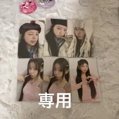 ILLIT モカ トレカ bomb glitterday