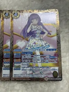 Item thumbnail for item 560f04a0-5ed1-402a-b882-1f4db06afce8