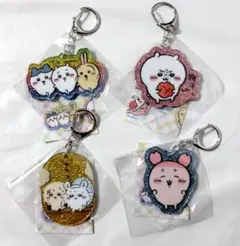 ちいかわ ラメアクリルキーホルダー トリオ ラッコ モモンガ カニちゃん セット