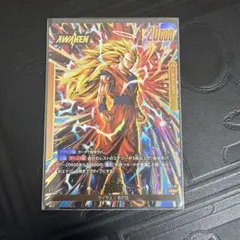 ドラゴンボール フュージョンワールド 孫悟空 リーダーパラレル 進化の境地