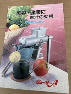 Item thumbnail for item 0f6299ba-4713-45de-89ae-c5b10164e8e9