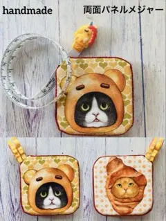 2026年最新】コヤンイサムチョン 生地の人気アイテム - メルカリ