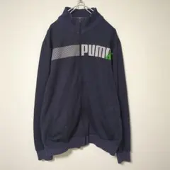 プーマ PUMA トラックジャケット ジャージ ロゴ シンプル 紺