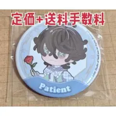 第五人格 患者 エミール まねきねこ 缶バッジ ミニキャラ 1点