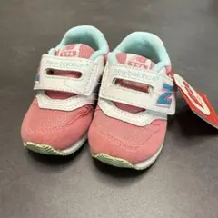 new balance ベビーシューズ ピンク/水色