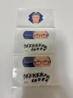 にじさんじ 舞元啓介 絆創膏