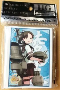 2026年最新】艦これ スリーブの人気アイテム - メルカリ