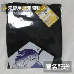 TVアニメ ブルーロック きゅるぽっぷん パーカーvol.3 糸師凛