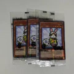 遊戯王OCG レスキューラビット ネイマール　10セット 遊戯王OCG レスキューラビット ネイマール 10セット - メルカリ