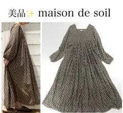 2025年最新】Soil 花柄の人気アイテム - メルカリ