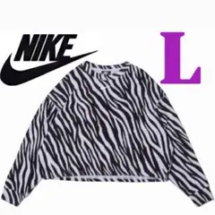 わ*わ様 NIKE ナイキ アイコン クラッシュ ゼブラ トップス クロップド
