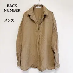 【BACK NUMBER 】 ブラウン長袖シャツ リネン風オーバーサイズL