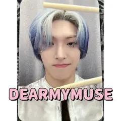 ATEEZ アチズ トレカ コンプ DEARMYMUSE ATEEZ dear my muse ヨントン 対面 特典トレカ コンプ2セット - メルカリ