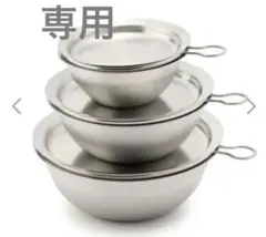 新越ワークス シンエツ フタ付きざるボウル 9点セット 未使用 - メルカリ
