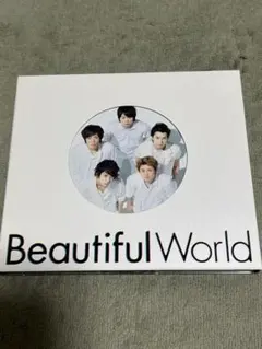 Beautiful World ARASHI