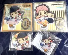 呪術廻戦 まるくじ ちゃぽん 虎杖悠仁 大吉中吉小吉セット